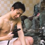 包茎　銭湯